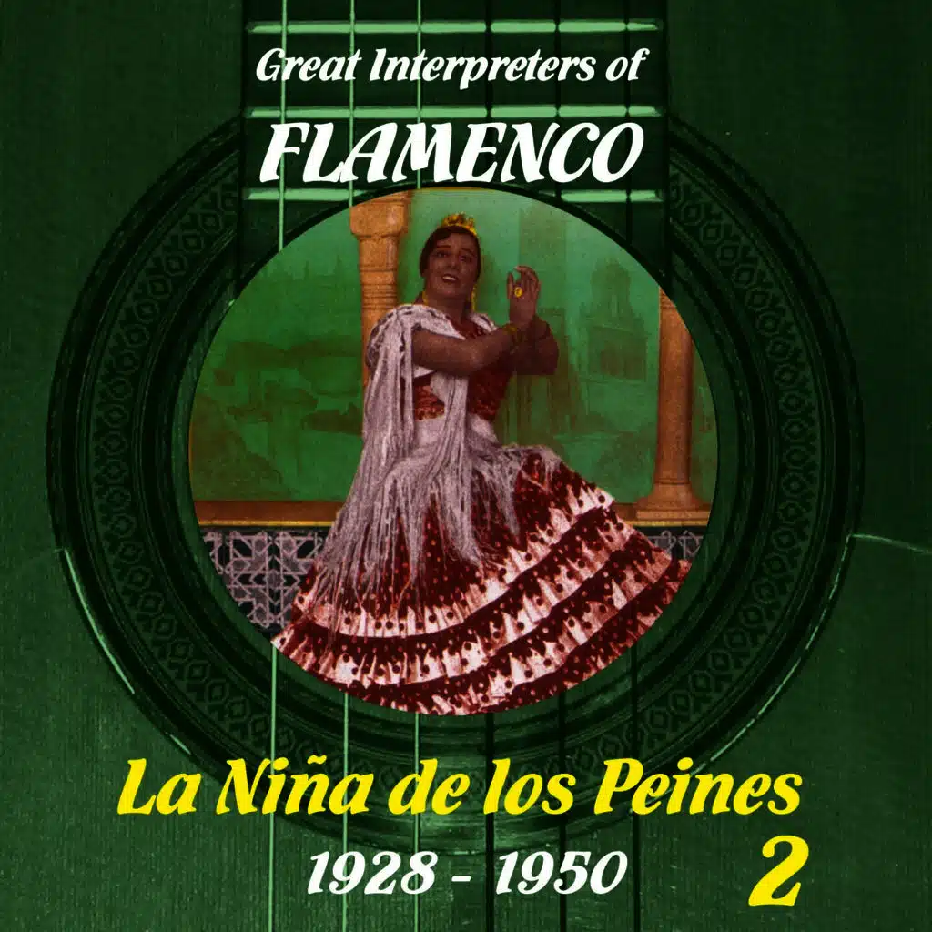 Manolo Reyes (bulerias)