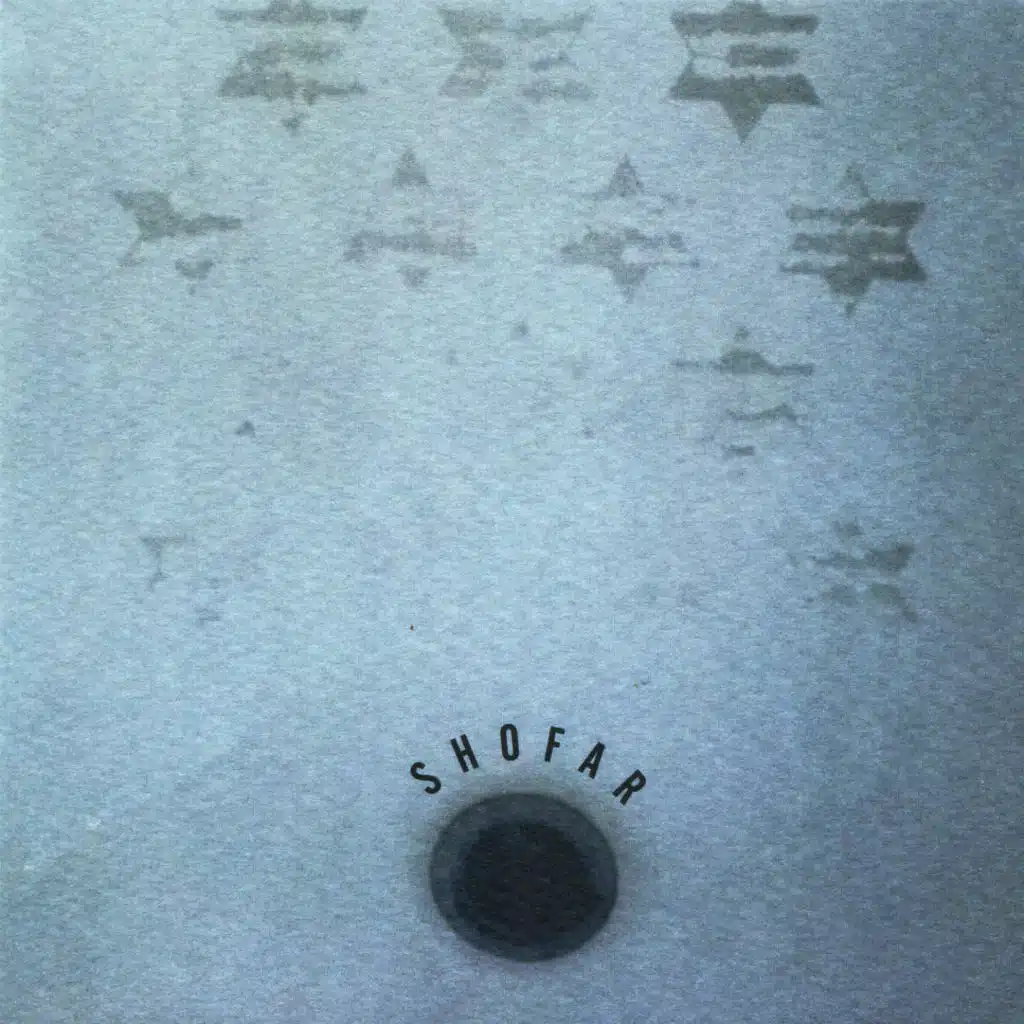 Shofar