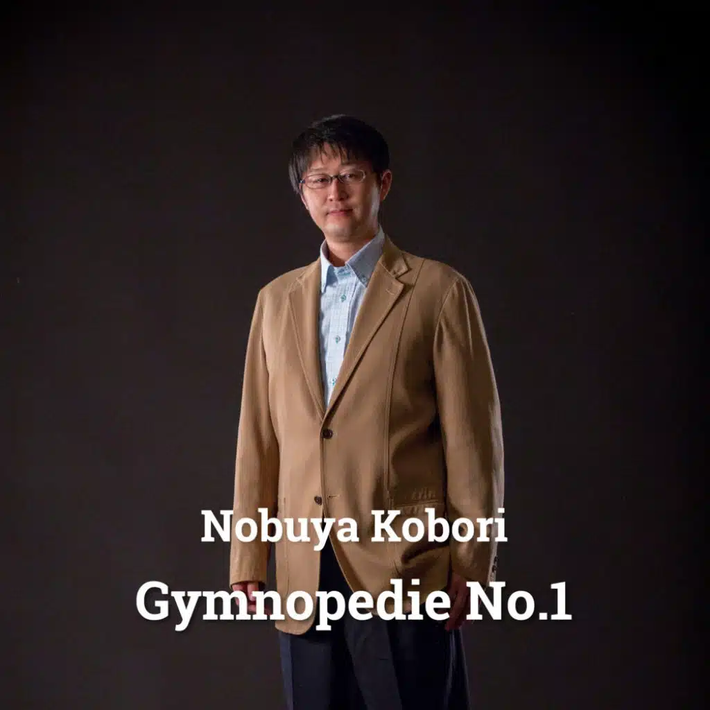 Gymnopedie No.1