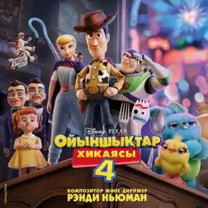 Toy Story 4 (Originalnyi saundtrek k a/f (Kazakhskaya versiya))
