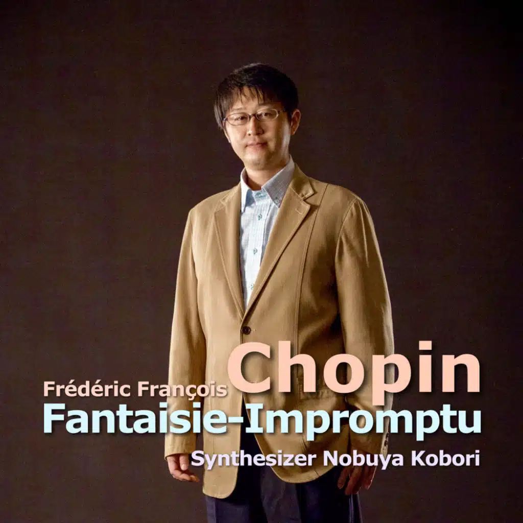 Fantaisie-Impromptu (feat. Nobuya Kobori)