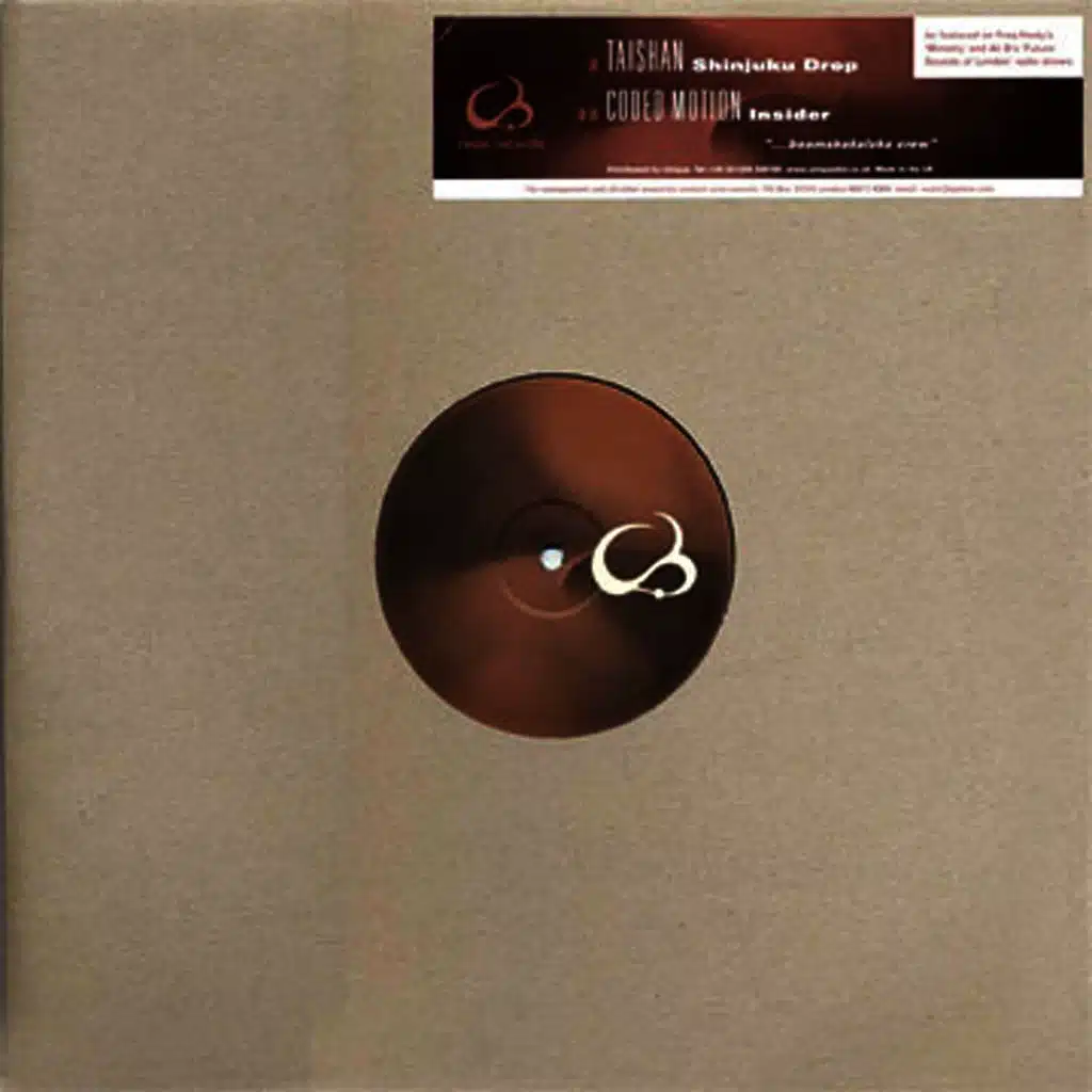 Shinjuku Drop / Insider