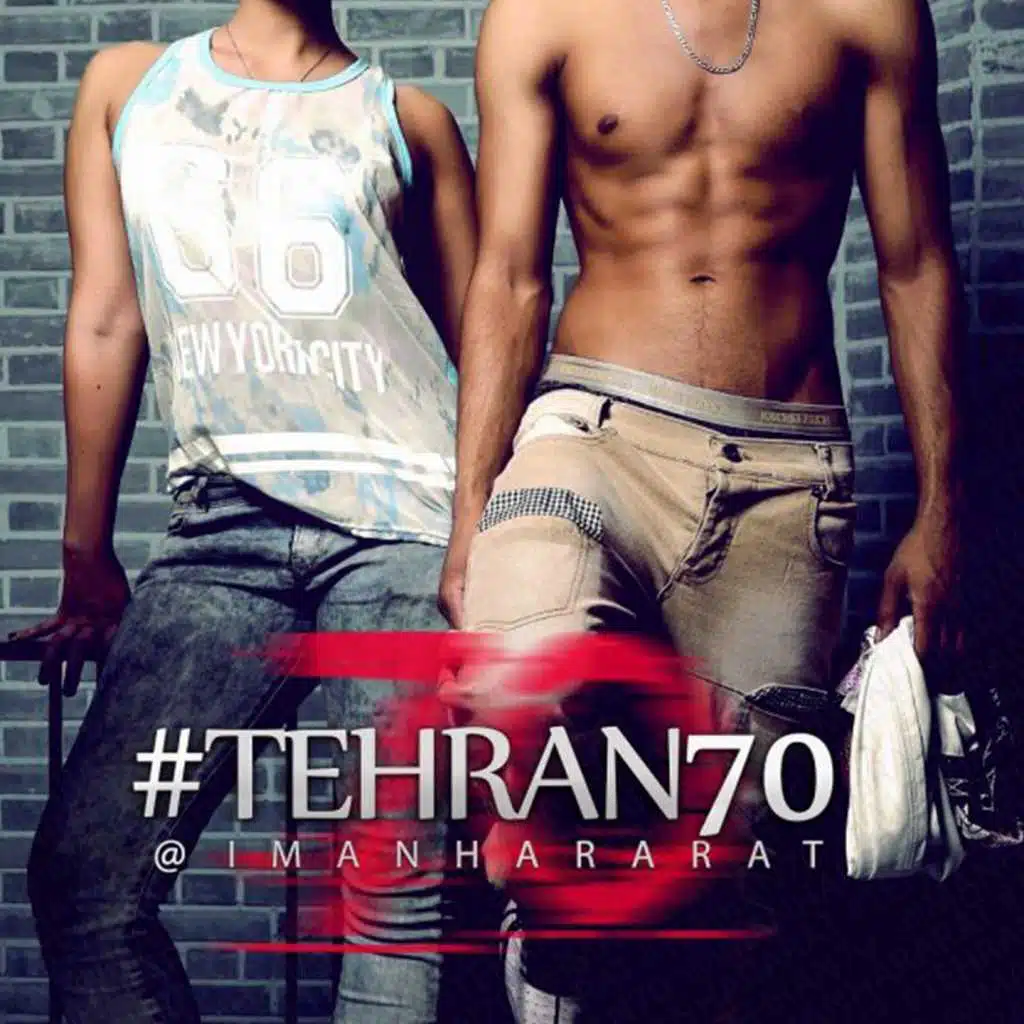 Tehran70 (feat. Rahaa)