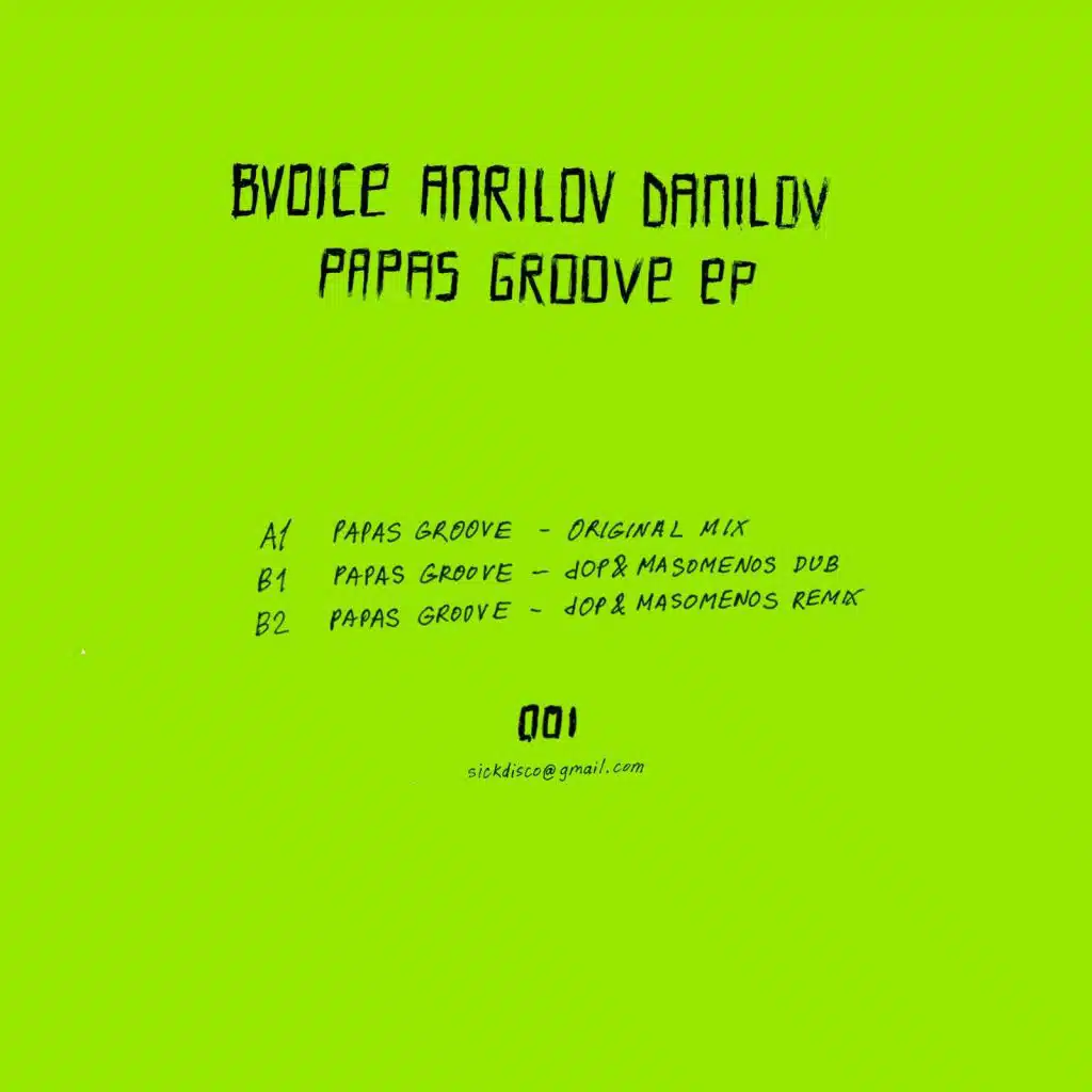 Papas Groove EP
