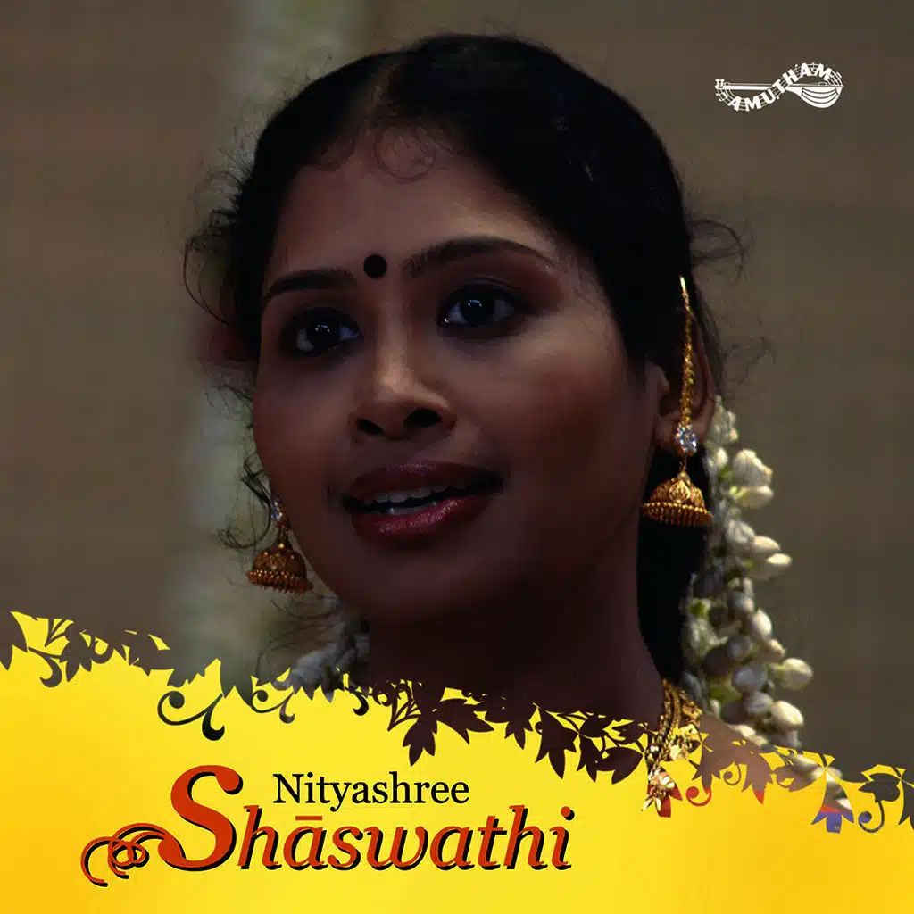 Papanasam Sivan & Nithyasree Mahadevan