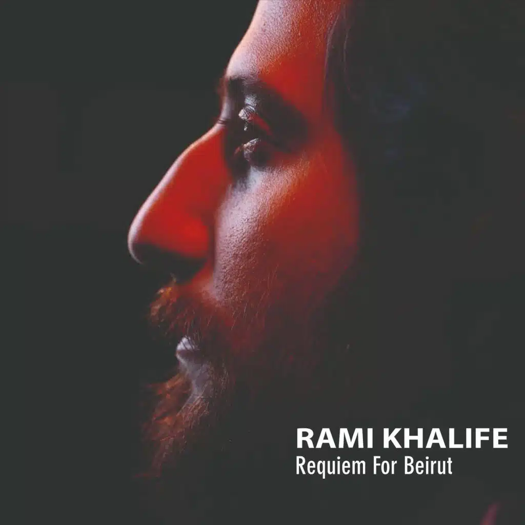 Introit (Live) [feat. Whalran Seo, Michalis Economou, Qatar Philharmonic Orchestra & Leipzig MDR Choir]