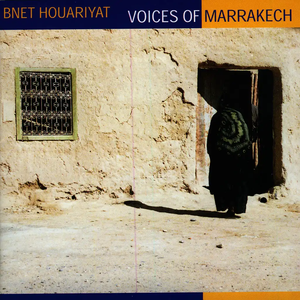Voices Of Marrakech