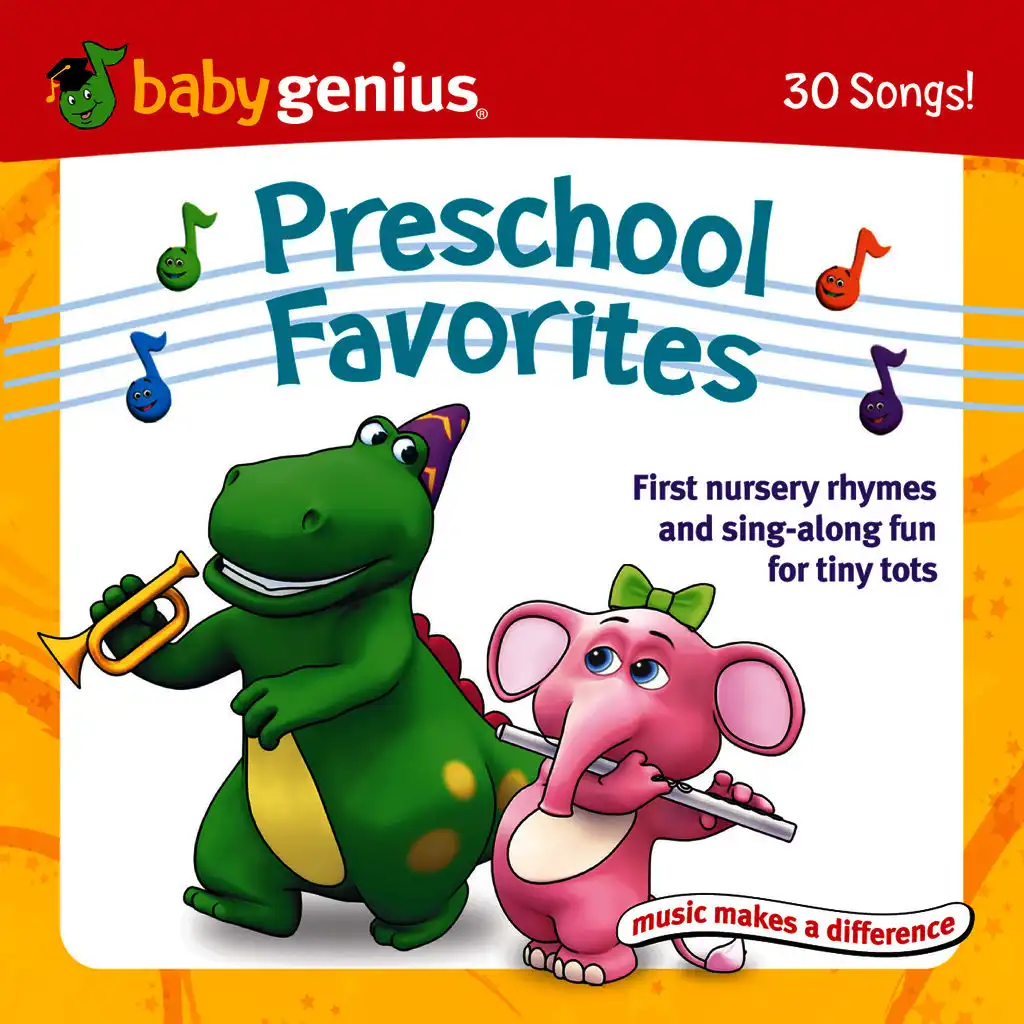 Preschool Favorites