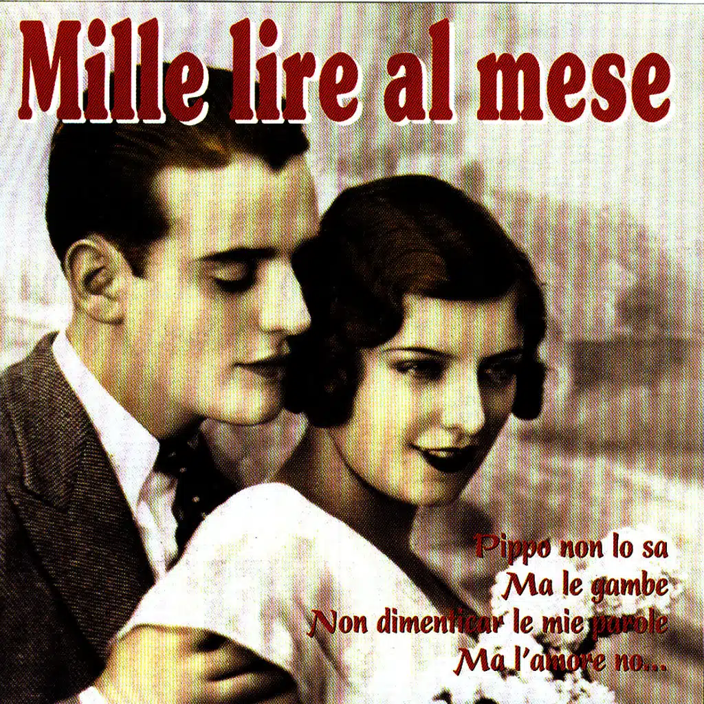 Maramao Perché Sei Morto?