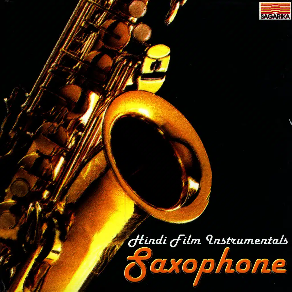 Ek Pyar Ka Nagama (Shor)