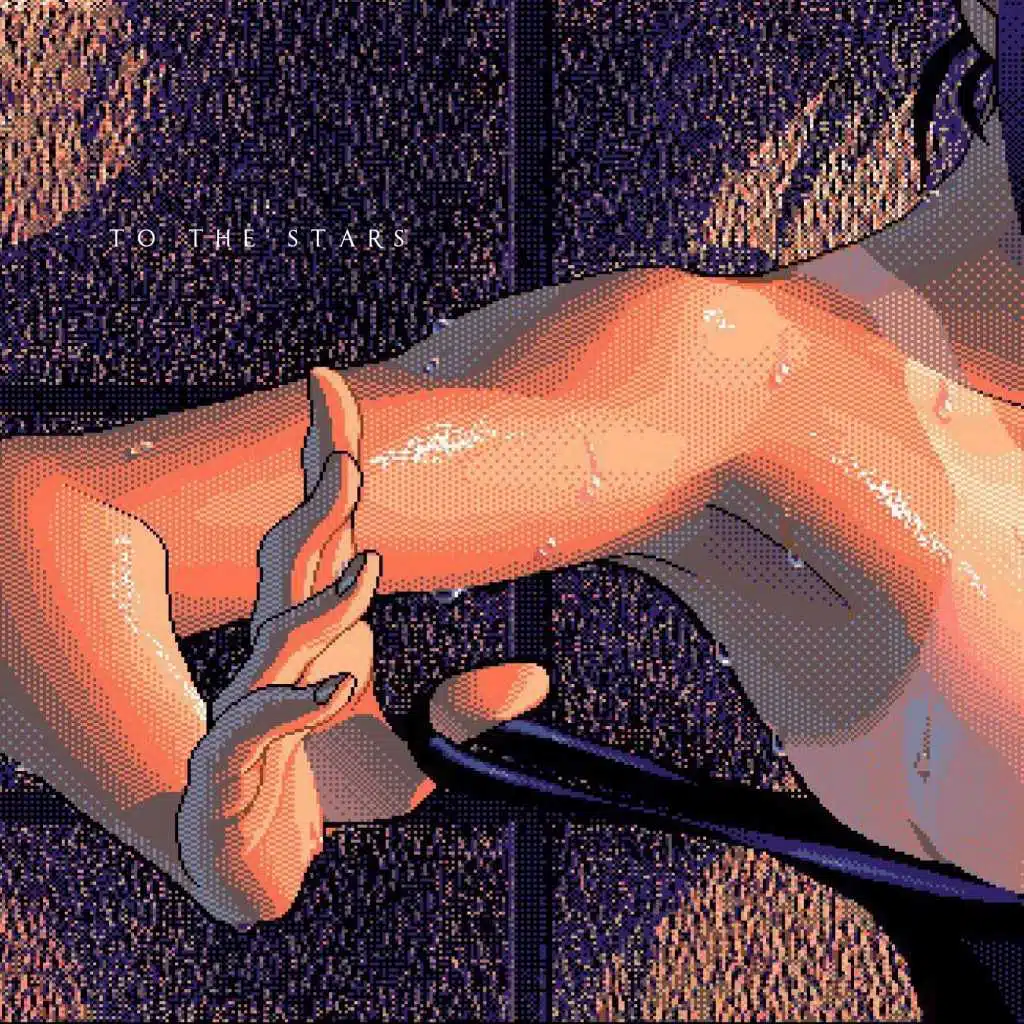 To The Stars (Cyberpunk House)