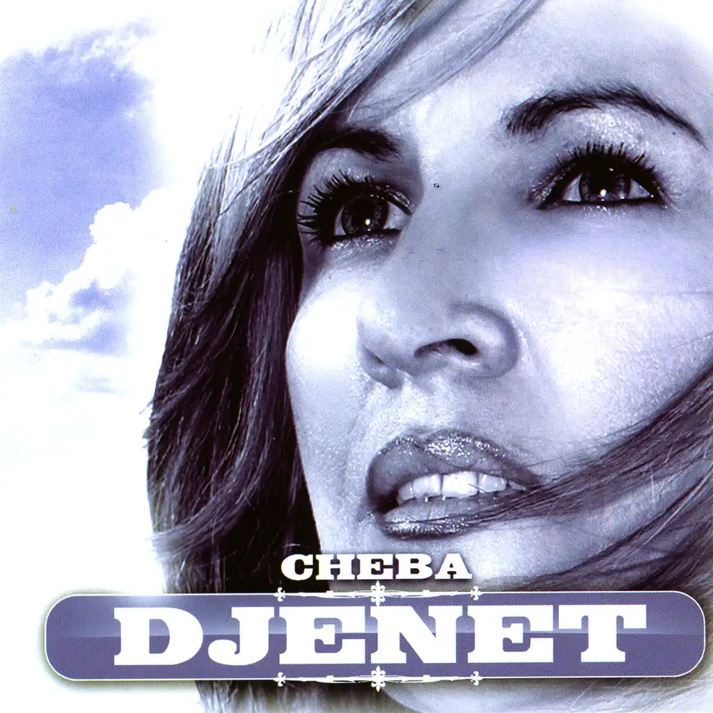 Djenet
