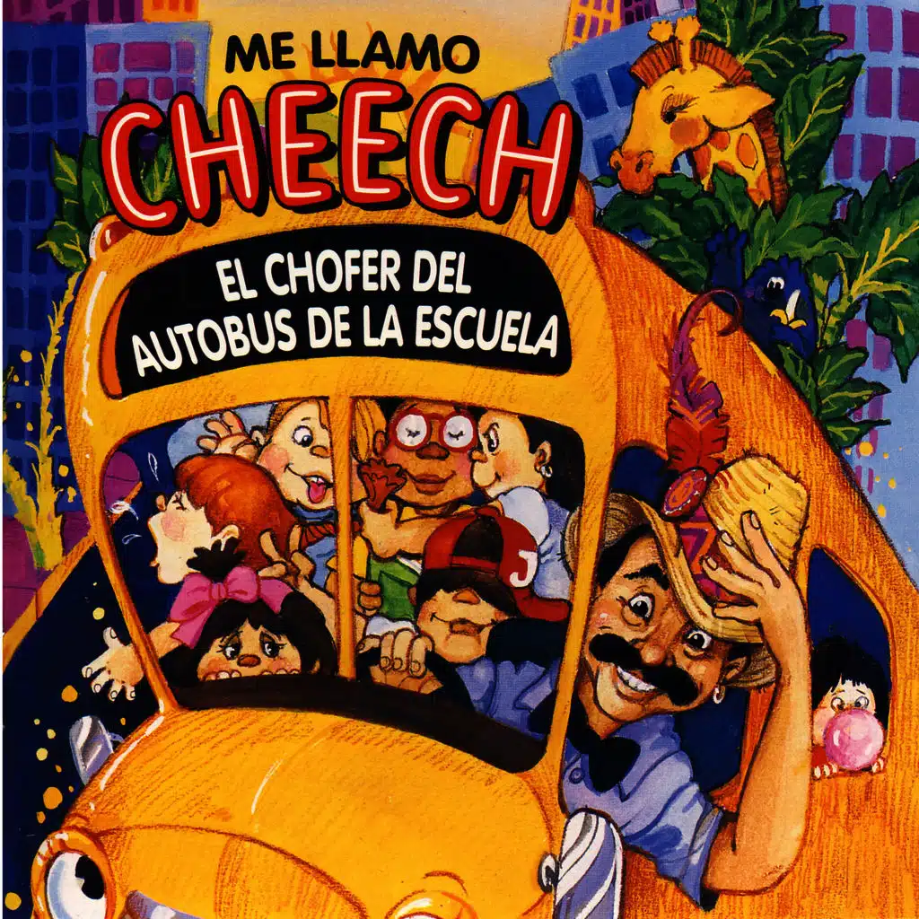 Rojo, Azul Y Amarillo