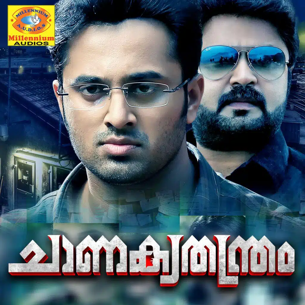 Chanakya Thanthram (Original Motion Picture Soundtrack)