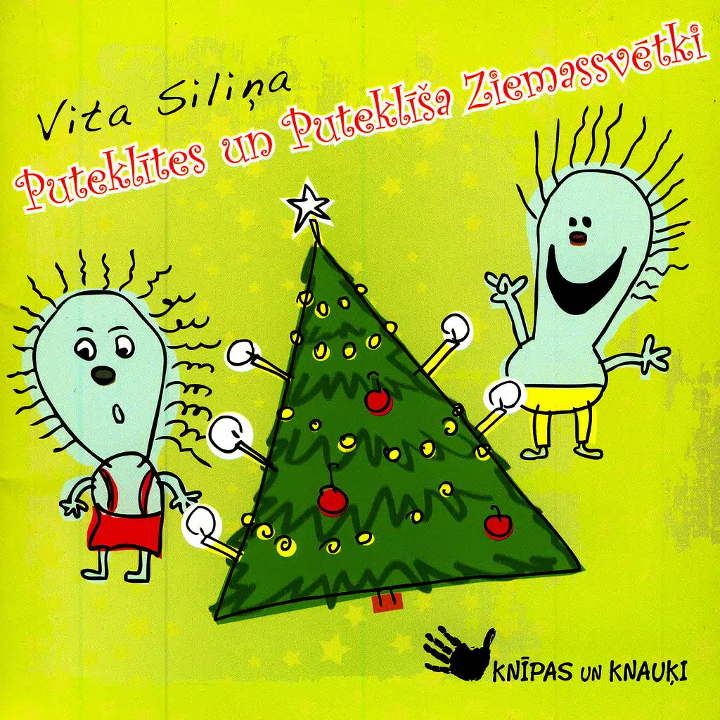 Cik Eglite Skaista! (Pavadijums)