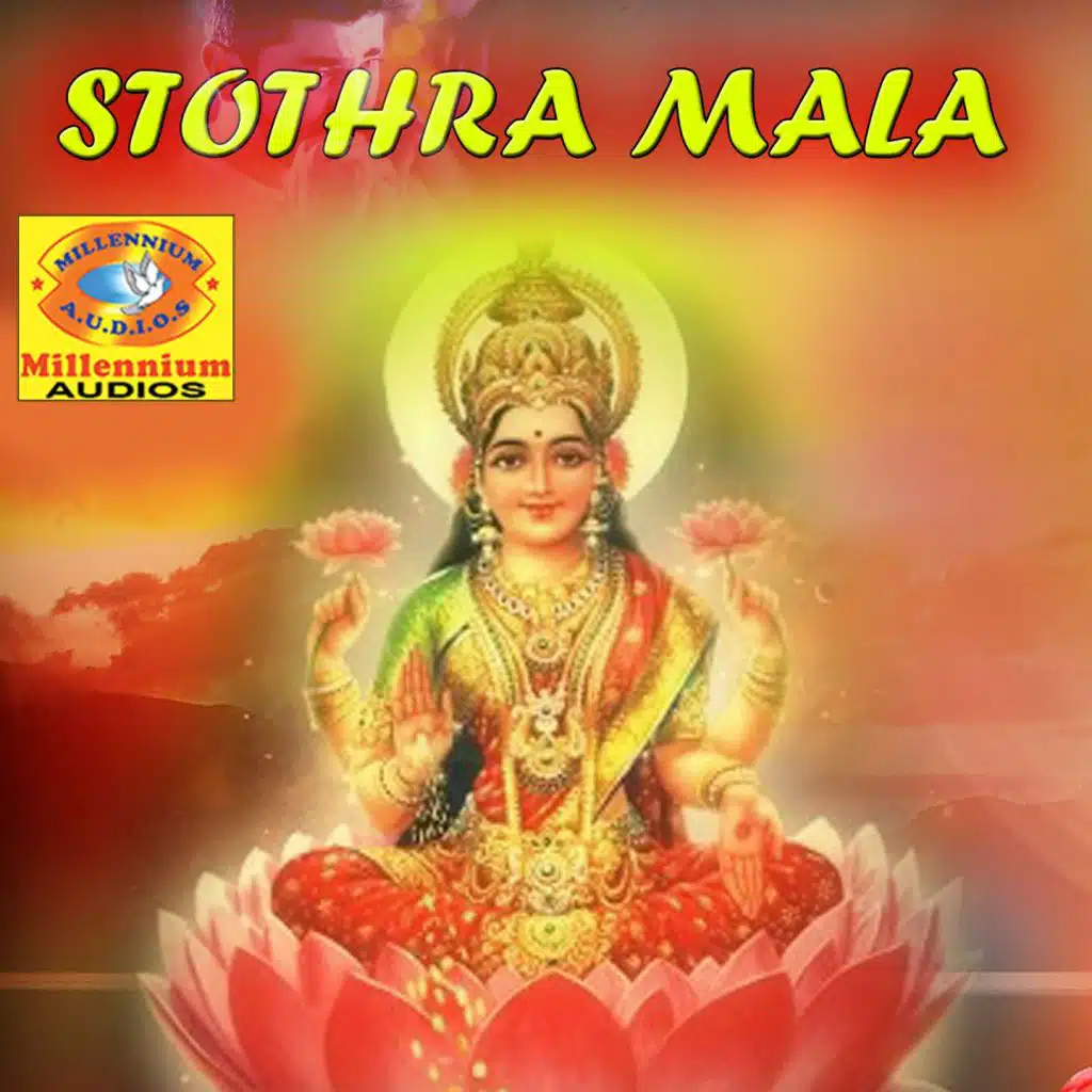 Lakshmi Ashtottara Shatanama Stotra