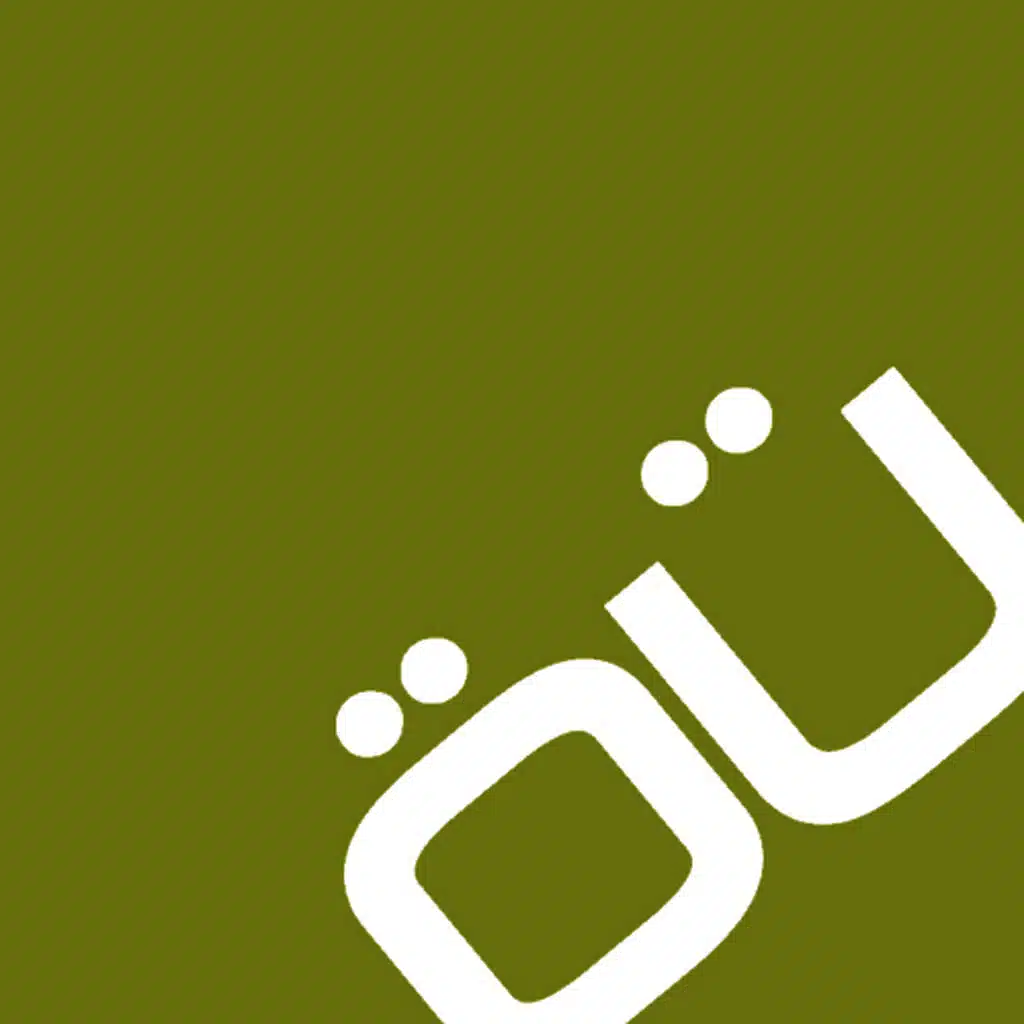 Capelle (Original Mix)