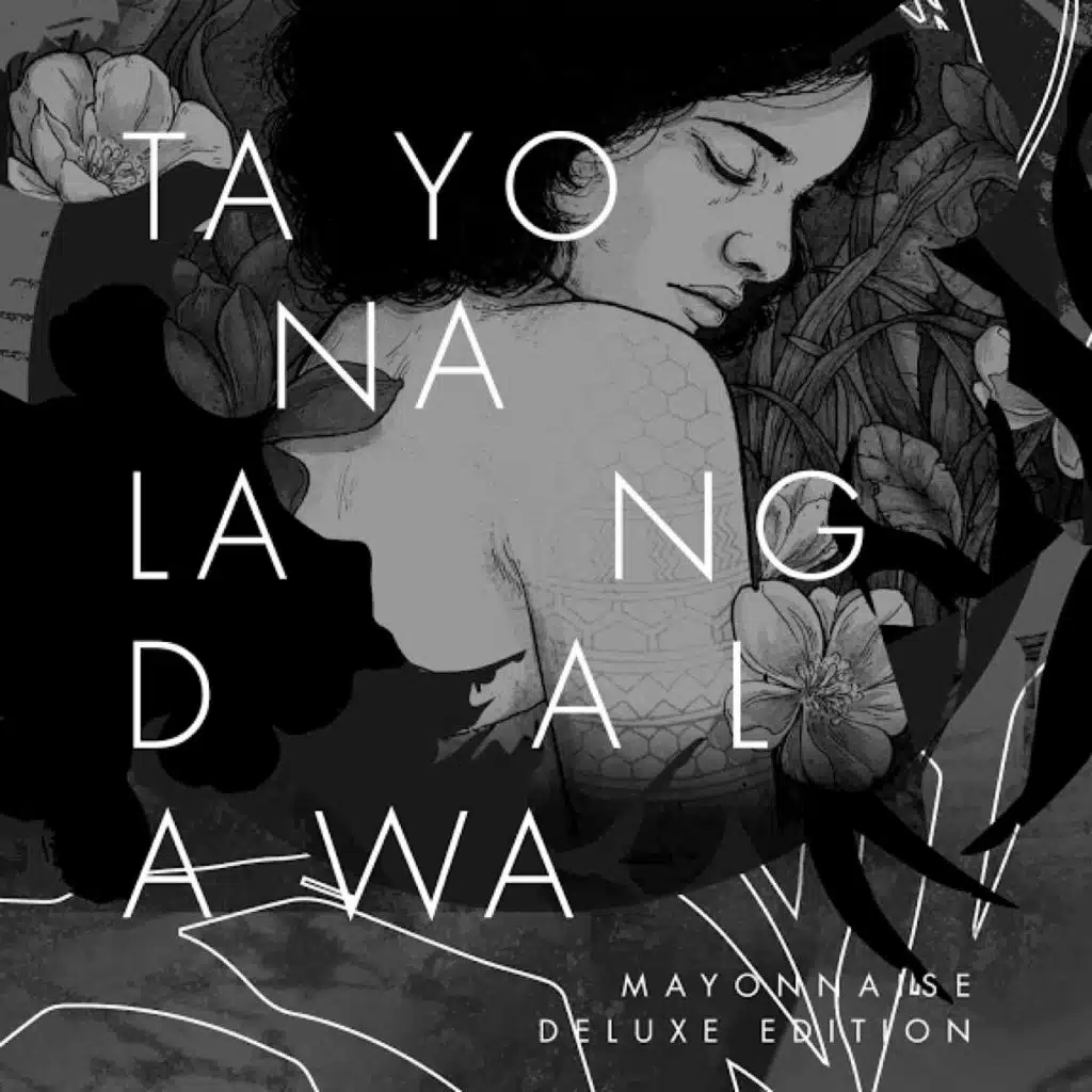 Pag Wala Ka (Demo)