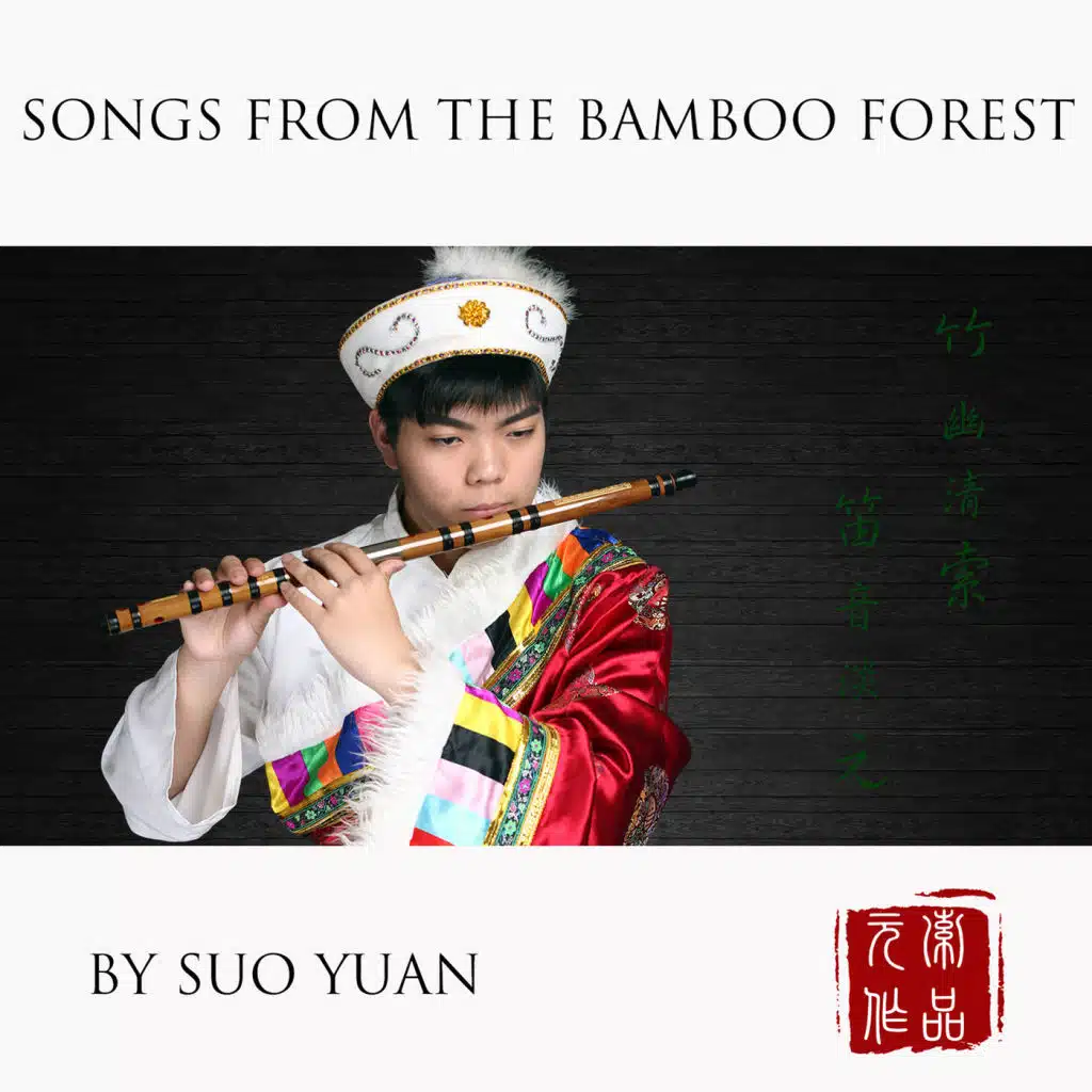Songs from the Bamboo Forest