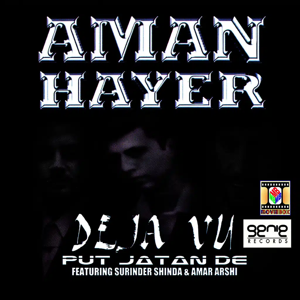 Panga (No Prisoners Mix)