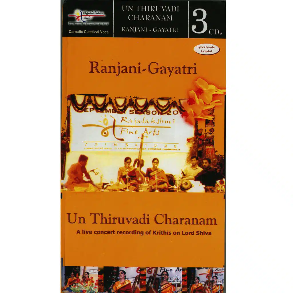 Un Thiruvadi Charanam