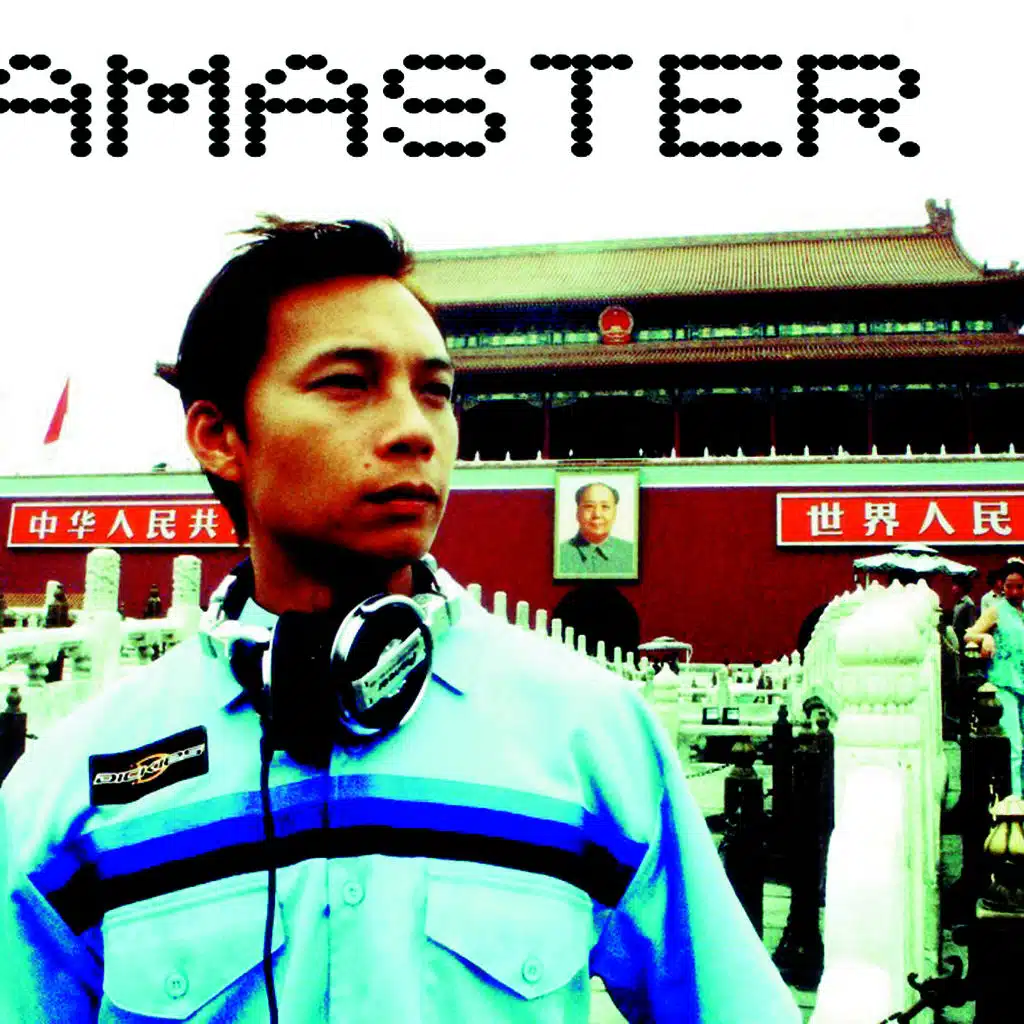 JAMASTER A Vol. 1