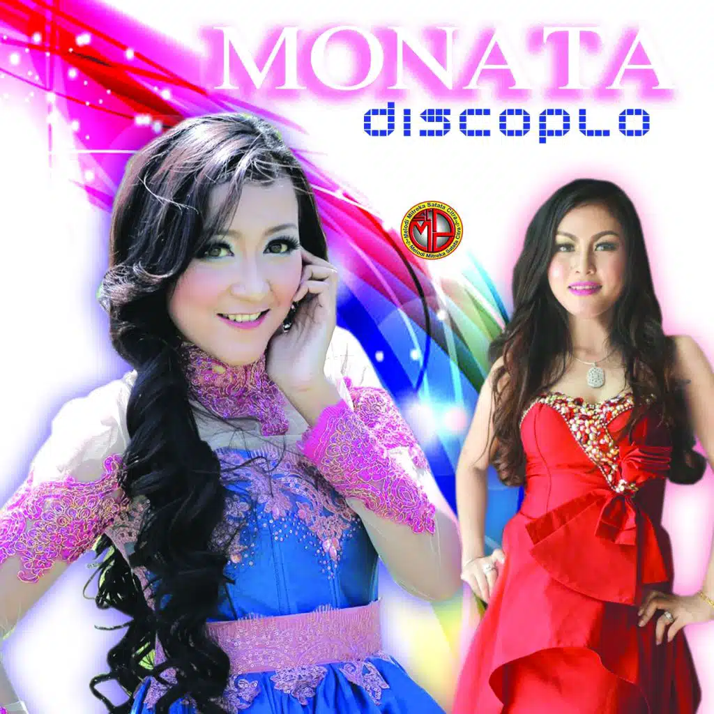 Gelisah (feat. Suraz Singer)
