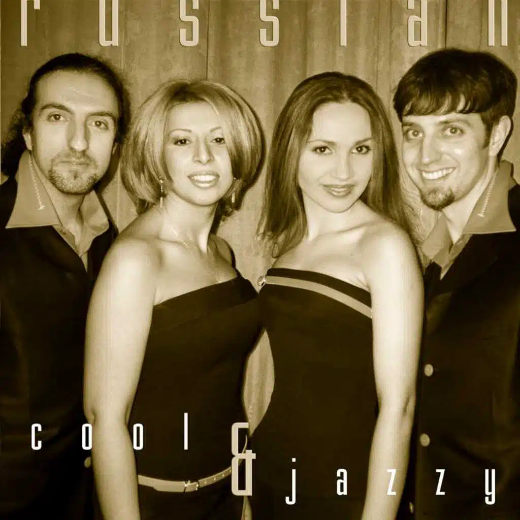 Cool & Jazzy
