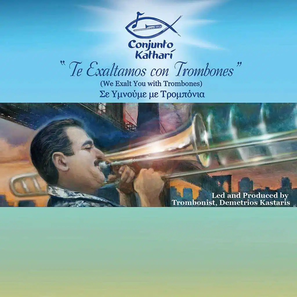 Te Exaltamos Con Trombones