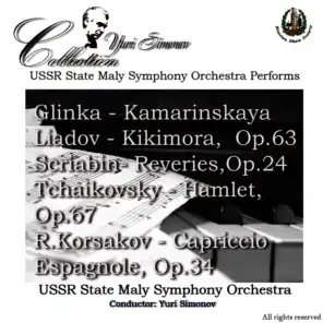USSR State Maly Symphony Orchestra, Yuri Simonov