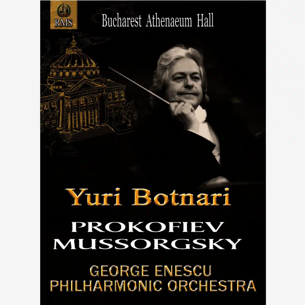 Sergei Prokofiev "Romeo and Juliet":  Minuet