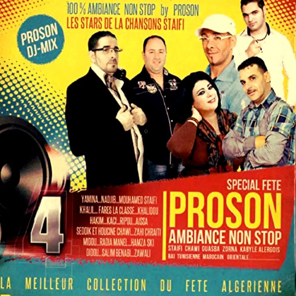 Special Fete, Ambiance Non Stop (feat. DJ Proson)