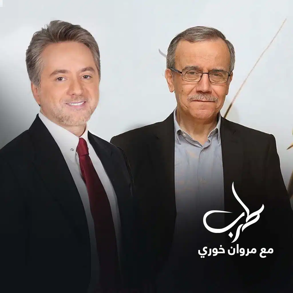 شو هل ايام (طرب مع مروان خوري)