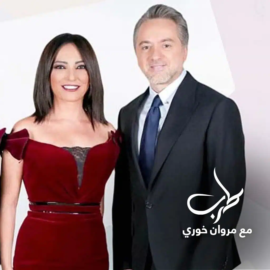 مجموعة ليالي الحلمية (طرب مع مروان خوري)