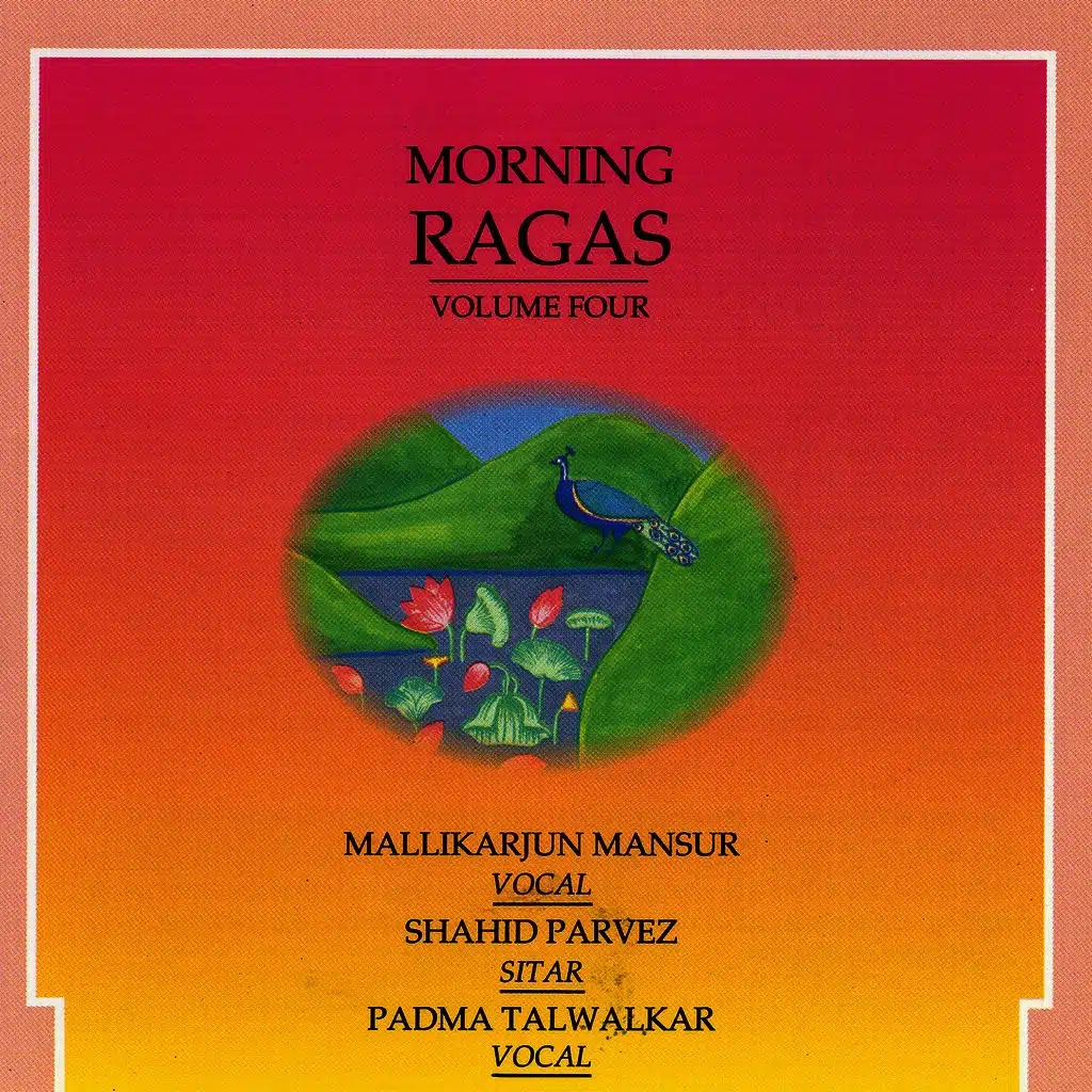 Padma Talwalkar with Omkar Gulvady, Govind Patwardhan