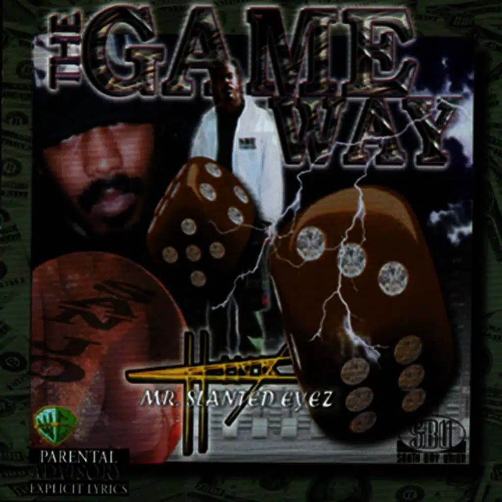 The  GameWay