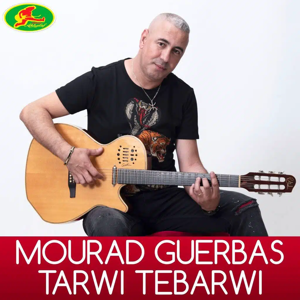Tarwi Tebarwi