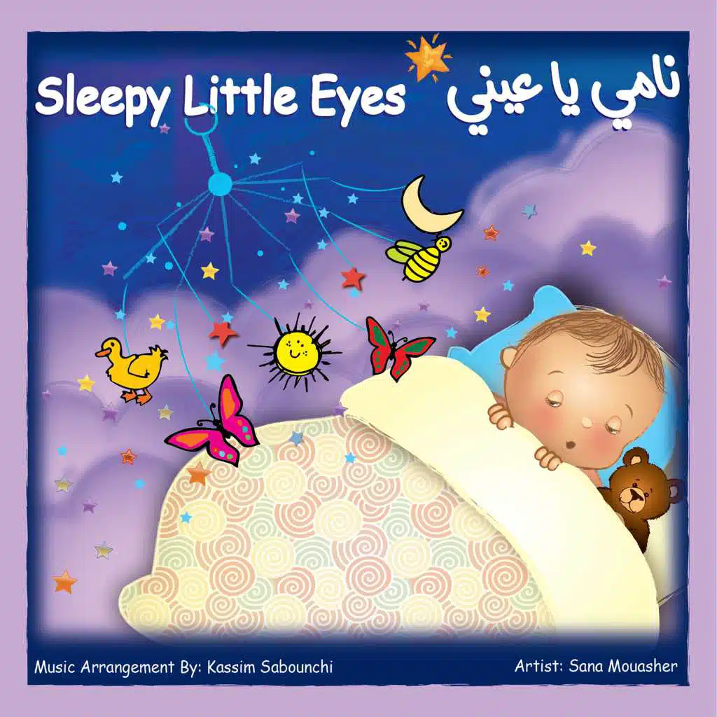 Sleep Little Eyes