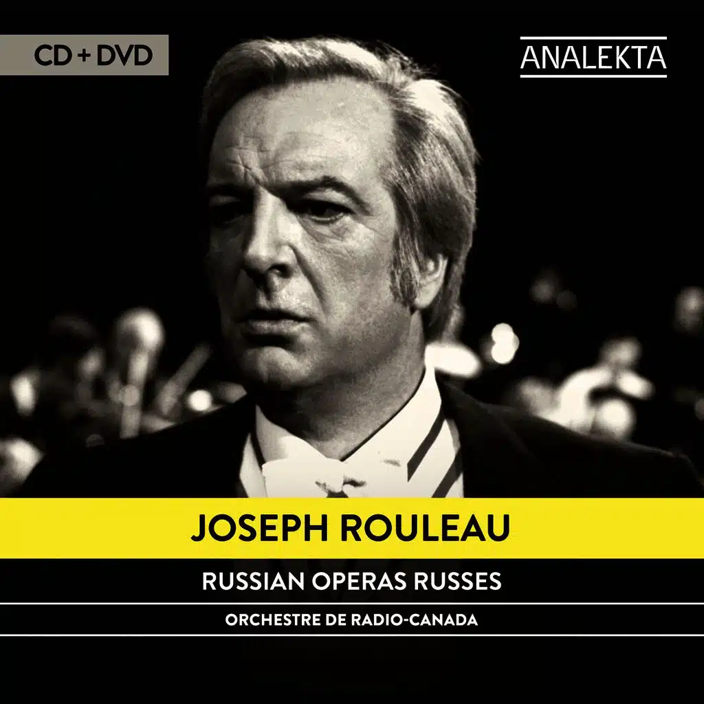 Joseph Rouleau
