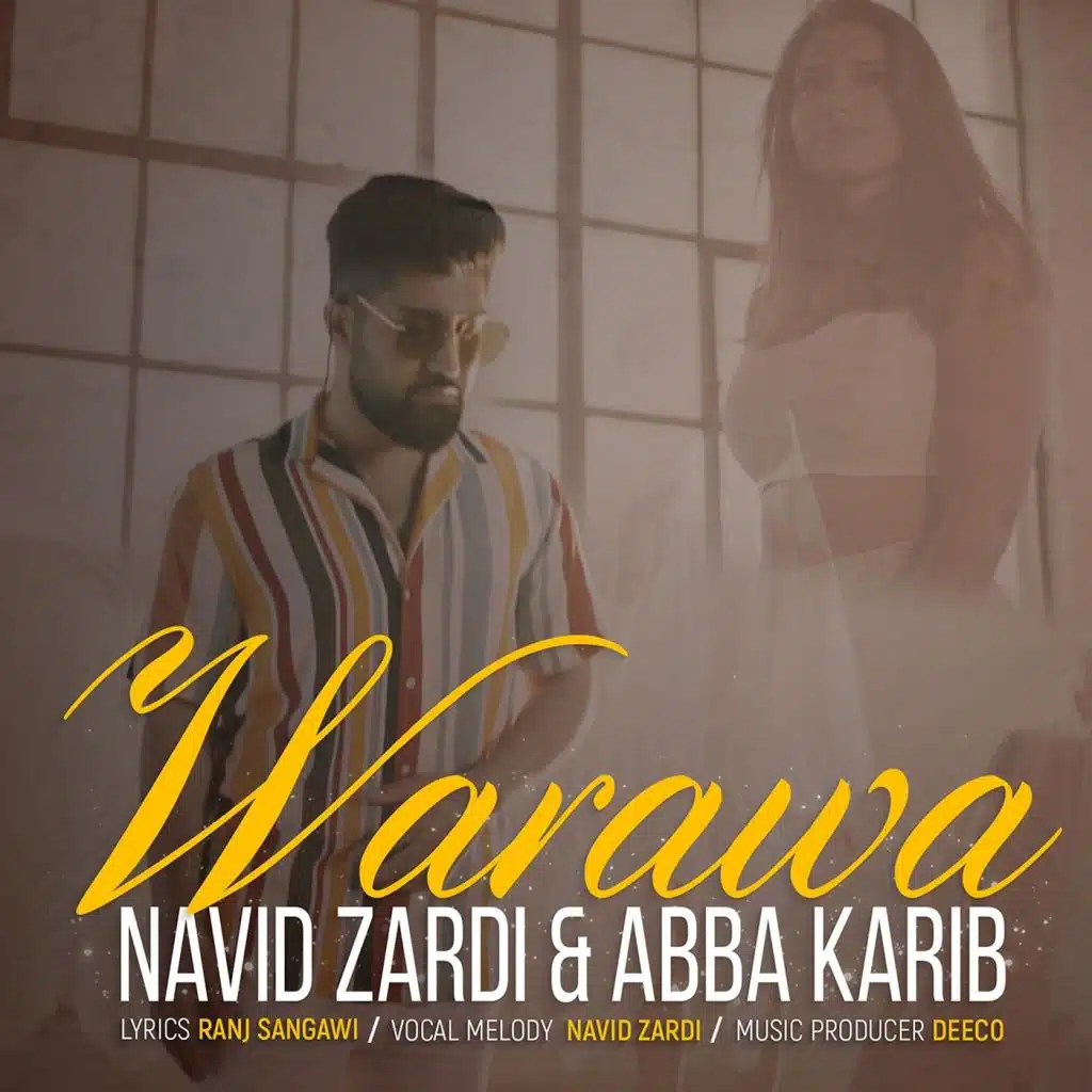 Warawa (feat. Abba Karib)