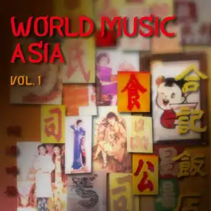 World Music Asia, Vol. 1