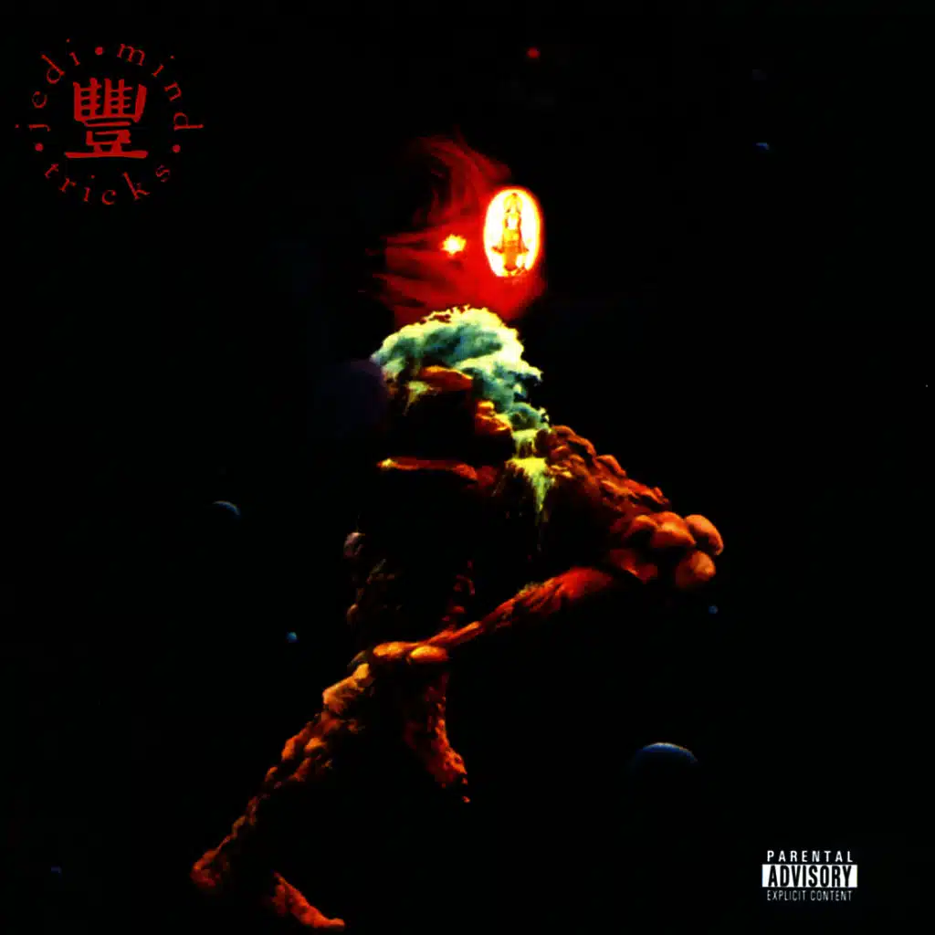 The Psycho-social, Chemical, Biological, And Electro-magnetic Manipulation Of Human Consiousness