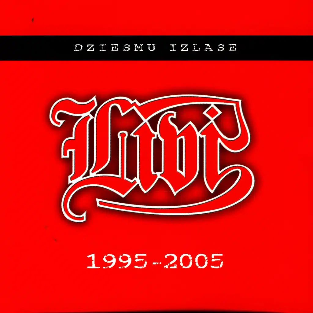 Dziesmu Izlase 1995-2005