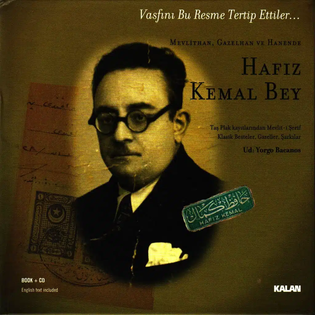 Hafız Kemal Bey