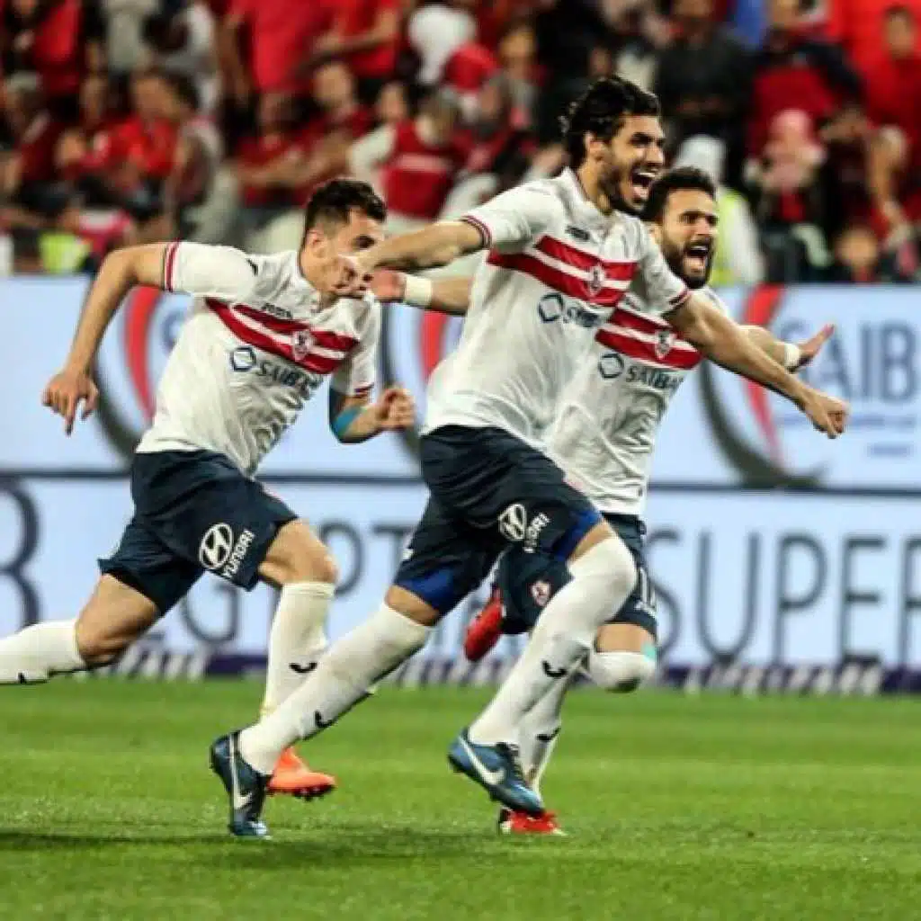 ميجا ميكس النادى الزمالك