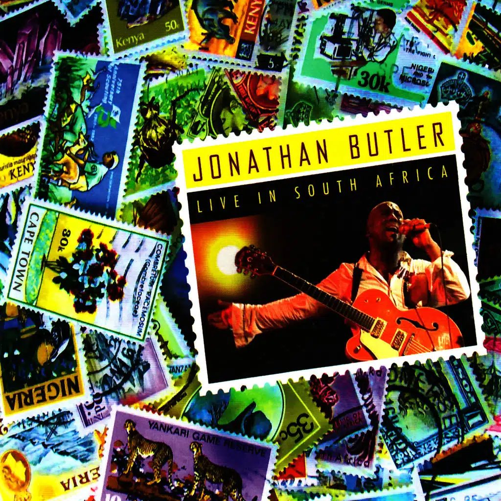 Sarah Sarah (Mano Mix)