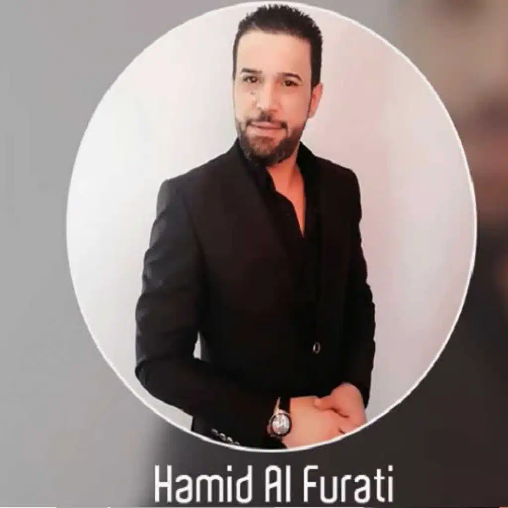 كحل البعيونك