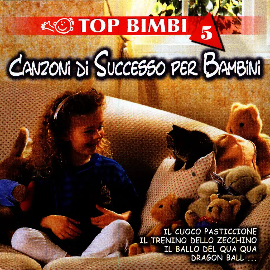 Le Oche Del Campidoglio