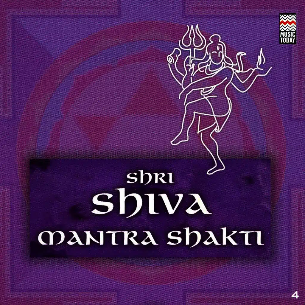 Shri Shiv Chalisa