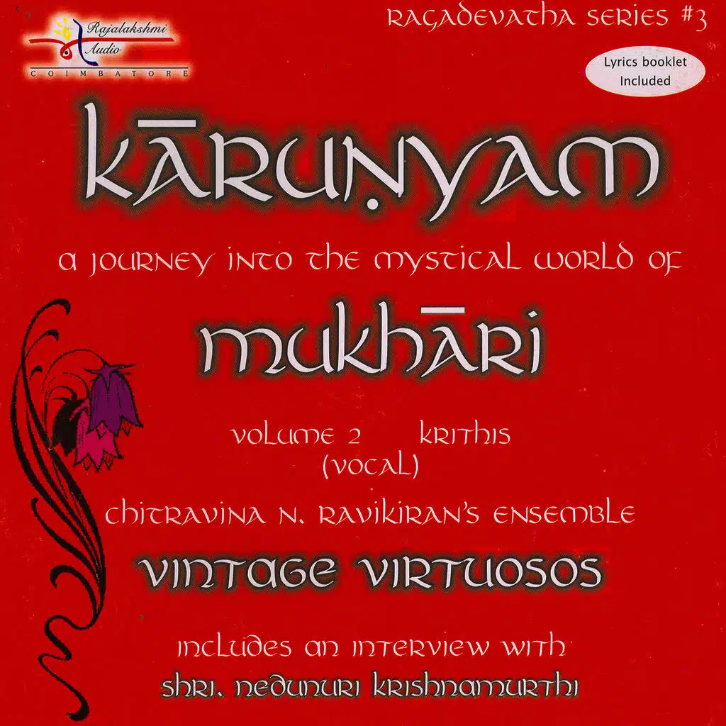Karunyam – Vintage Virtuosos – Mukhari – Volume 2